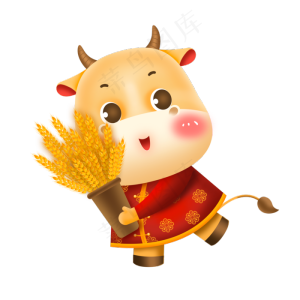 新年牛年立体
