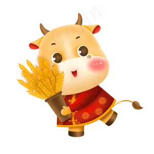 新年牛年立体