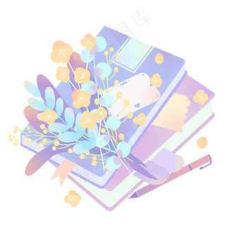 教师节简约花束PNG免抠