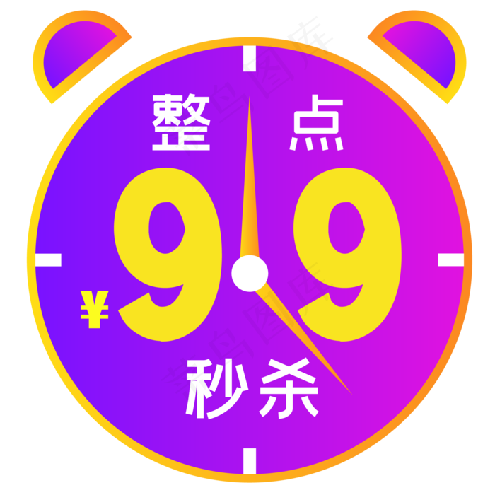 淘宝天猫主图促销标签(2000*2000px 300 dpi )ai矢量模版下载