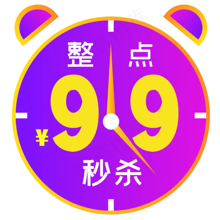 淘宝天猫主图促销标签(2000*2000px 300 dpi )ai矢量模版下载