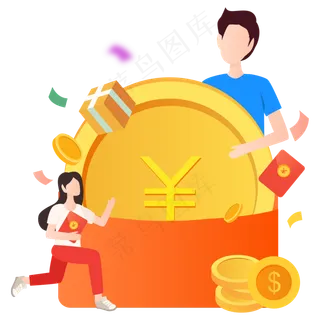 抱金币红包人物矢量图