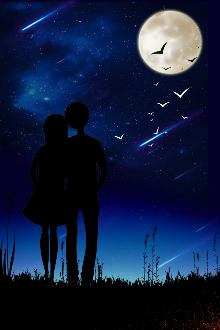 七夕情人节活动海报