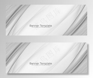 抽象的灰色和白色时尚波浪横幅banner设计矢量
