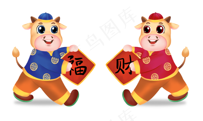 传统喜庆牛年一对牛(3361X2000(DPI:300))psd模版下载