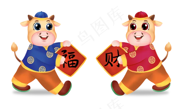 传统喜庆牛年一对牛(3361X2000(DPI:300))psd模版下载