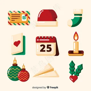 平面设计节日圣诞元素系列