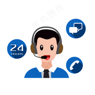 淘宝客服双十一电商