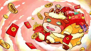 2021春节红色喜庆牛年开运福牛红包