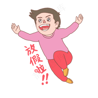 国庆节人物手绘