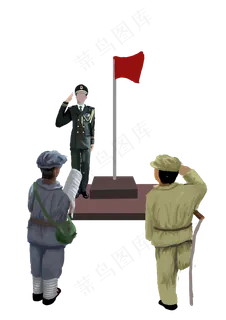 军人集合 军人集合