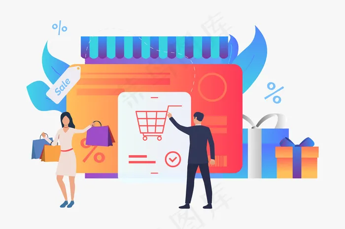 商店备有信用卡、礼品盒、买家插图eps,ai矢量模版下载