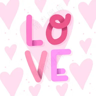 爱用心刻字设计