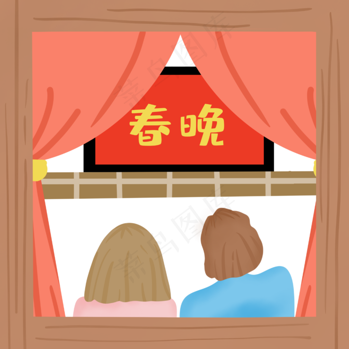 新年春节看春晚(3000X3000(DPI:300))psd模版下载