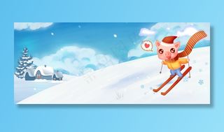 冬季冬令营滑雪banana