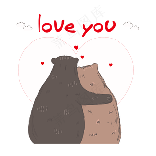 手绘七夕小熊爱情节日元素