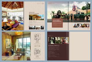 创意企业文化画册设计模板