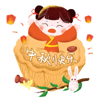 穿汉服的女孩庆祝中秋快乐