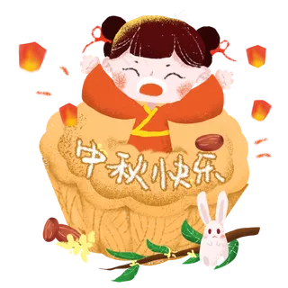 穿汉服的女孩庆祝中秋快乐