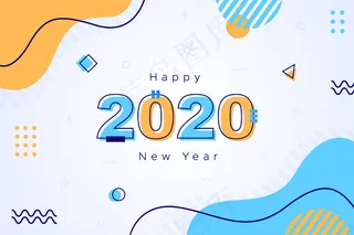 平面设计2020新年背景概念