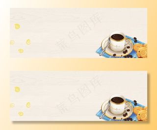 冬季热饮姜茶花茶Banner