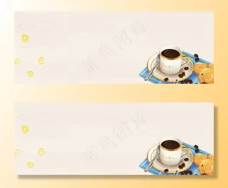 冬季热饮姜茶花茶Banner