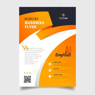彩色抽象商务宣传单,DM传单模板
