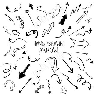 手绘箭头插图集