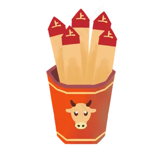 牛年上上签摇签