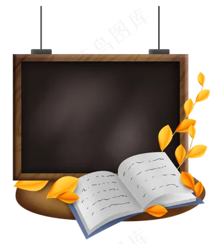 开学季黑板和书本