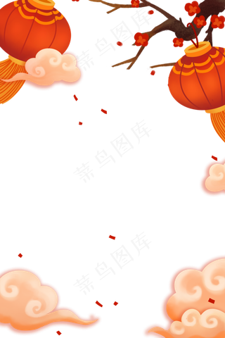 中国风红灯笼梅花祥云边框