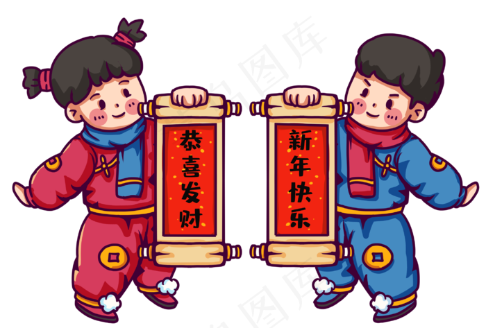 拿着对联的可爱男生女生(2960X2000(DPI:300))psd模版下载