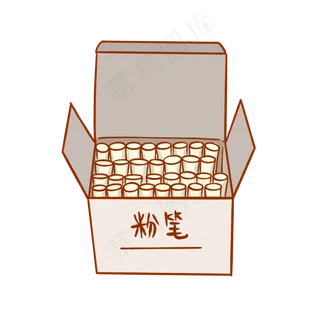 教师节教具文具6
