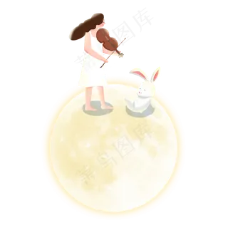 中秋梦幻女孩在月亮上拉小提琴P