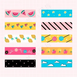 彩色图案剪贴簿磁带集