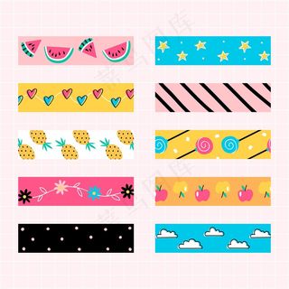 彩色图案剪贴簿磁带集