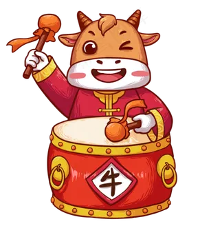 2021牛年敲锣打鼓