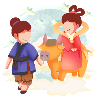 牛郎织女相会扁平风