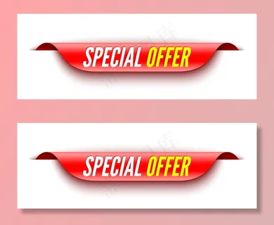 红旗特价。贴纸。