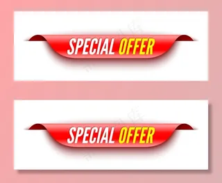 红旗特价。贴纸。