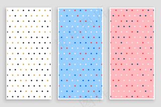 优雅的小圆圆点图案横幅banner套装