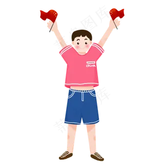 免扣国庆节出游人物