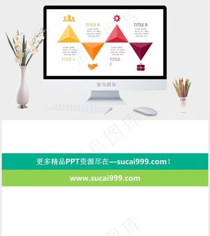 白色营销PPT模板预览图