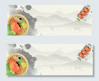 中秋螃蟹大礼中国风黄色banner 中秋螃蟹大礼中国风黄色banner