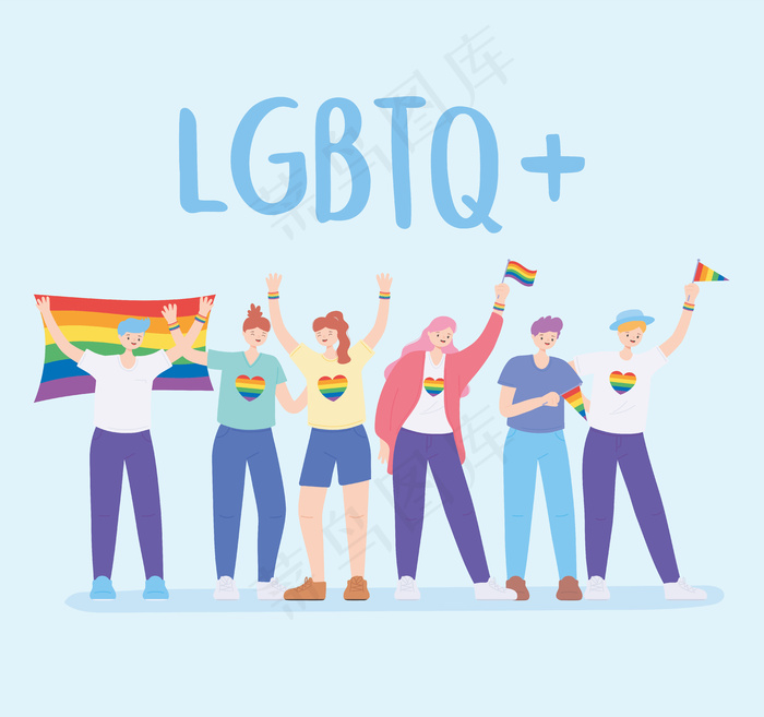 Lgbtq社区，人们手持彩虹旗拥抱，同性恋游行*性别歧视