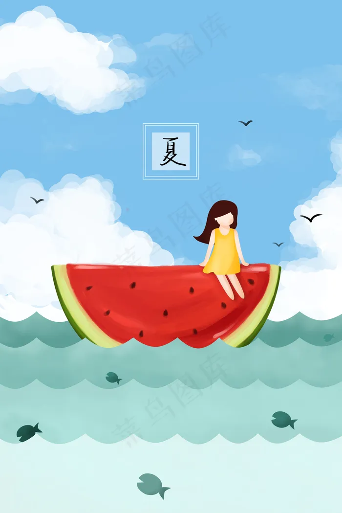 小女孩坐在西瓜船上在水面上飘行