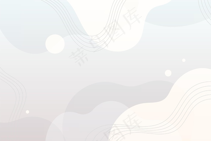 白色抽象背景
