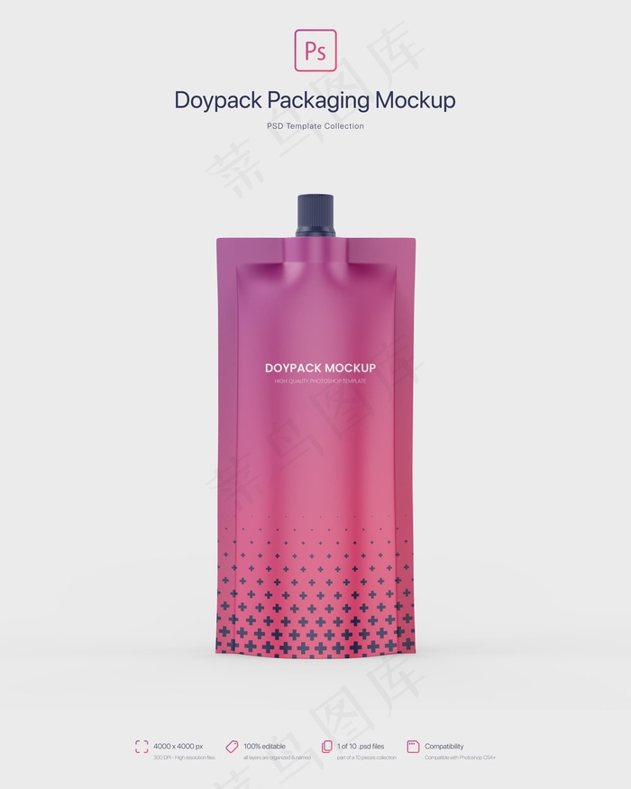 Doypack包装顶部喷口模型样机