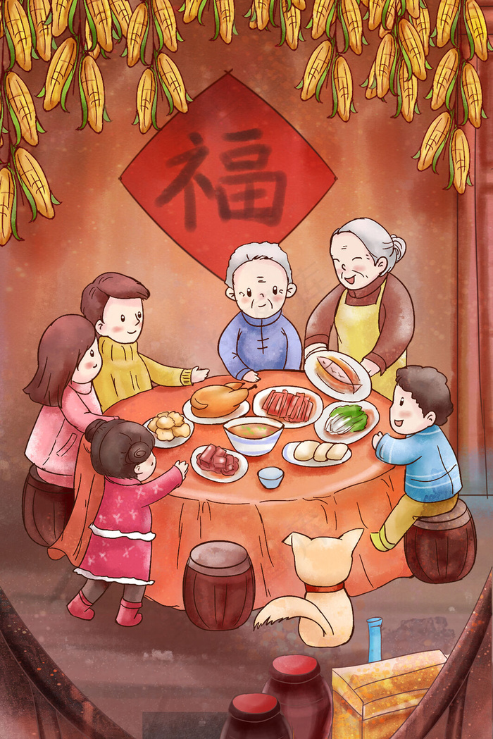 手绘新年农村团圆年夜饭(3545*5315px 300 dpi )psd模版下载