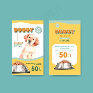 水彩狗广告横幅banner模板集